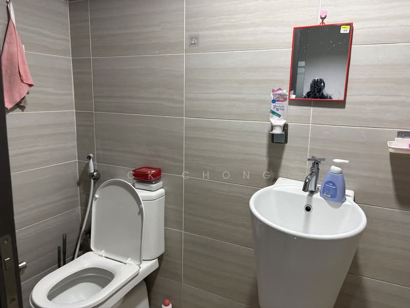 Pejabat untuk Disewa di Kampung Berembang (Ampang) - CK Chong - Bathroom - PropertyGuru.com.my