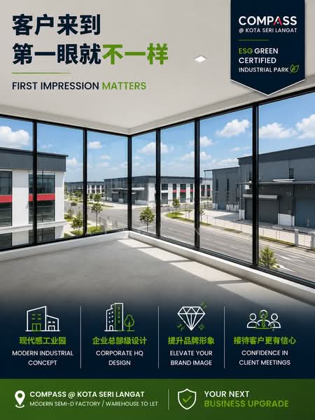 Factory for Rent in Klang (Selangor) - Alice Ng - Interior - PropertyGuru.com.my