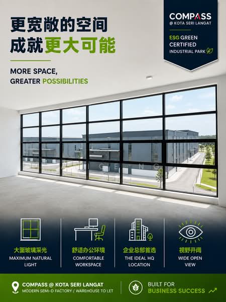 Factory for Rent in Klang (Selangor) - Alice Ng - Interior - PropertyGuru.com.my