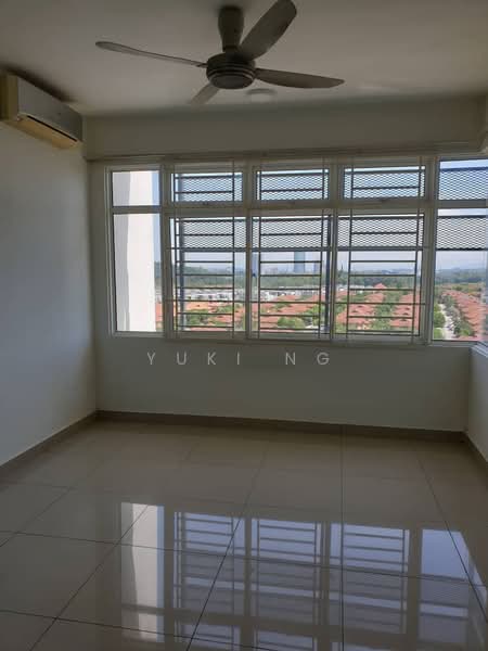 Condominium for Sale at Dwiputra Residences - Yuki Ng - View - PropertyGuru.com.my