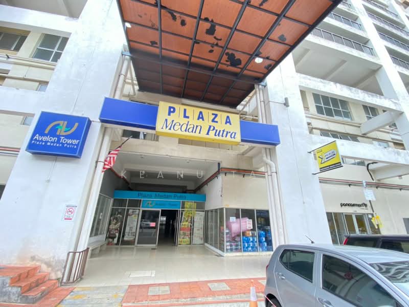 Kedai / Pejabat untuk Disewa di Bandar Menjalara (Kuala Lumpur) - Keanu Tan - Exterior - PropertyGuru.com.my