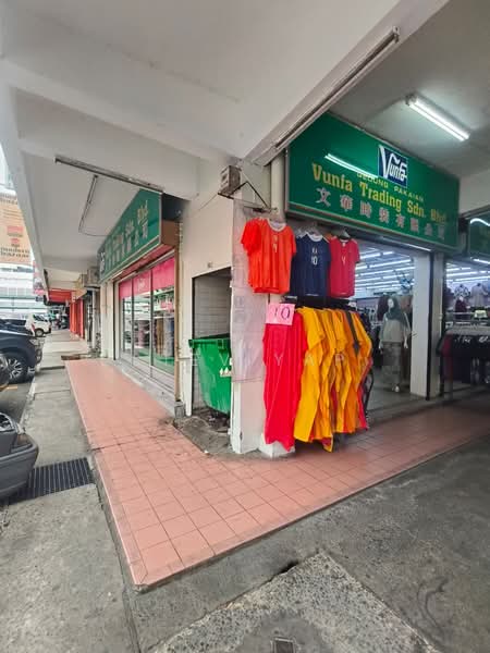 Kedai / Pejabat untuk Dijual di Kota Kinabalu (Sabah) - Stev Yap - PropertyGuru.com.my