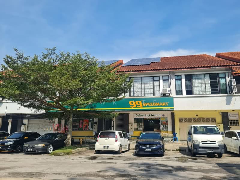 Shop / Office for Rent in Bandar Kinrara (Selangor) - Hawk Lee - Exterior - PropertyGuru.com.my