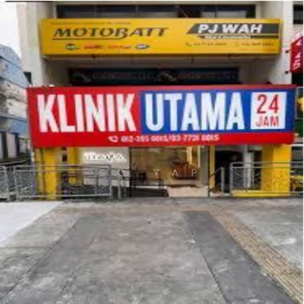 Untuk Disewa - Taman Tropika 2