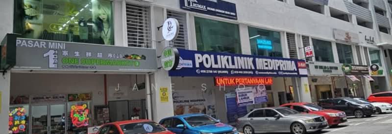 Retail Space for Rent in Salak Selatan (Kuala Lumpur) - Jane Shoo - Exterior - PropertyGuru.com.my