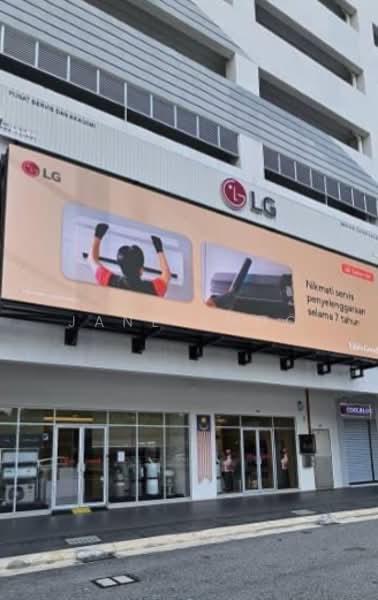 Retail Space for Rent in Salak Selatan (Kuala Lumpur) - Jane Shoo - PropertyGuru.com.my