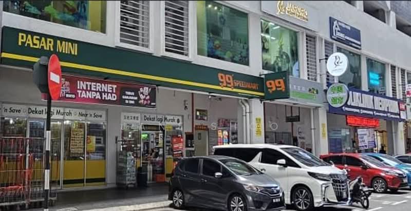 Retail Space for Rent in Salak Selatan (Kuala Lumpur) - Jane Shoo - Exterior - PropertyGuru.com.my