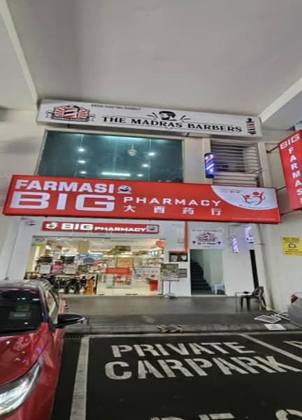 Retail Space for Rent in Salak Selatan (Kuala Lumpur) - Jane Shoo - Exterior - PropertyGuru.com.my