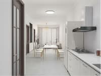 For Sale - Taman Mewah Utama Papar
