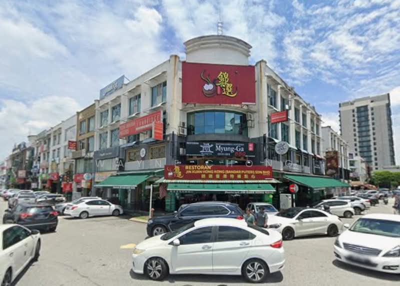 Shop for Sale in Bandar Puteri Puchong (Puchong) - Wayne Chong - Exterior - PropertyGuru.com.my