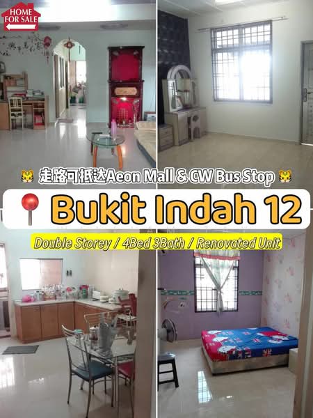 Rumah Teres 2 Tingkat untuk Dijual di Bukit Indah (Iskandar Puteri (Nusajaya)) - William Tay - Living Room - PropertyGuru.com.my