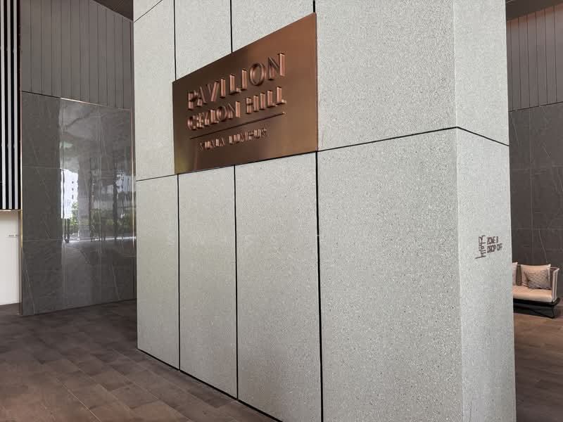 Service Residence for Rent at Pavilion Ceylon Hill - Swiss Tan - Entrance - PropertyGuru.com.my