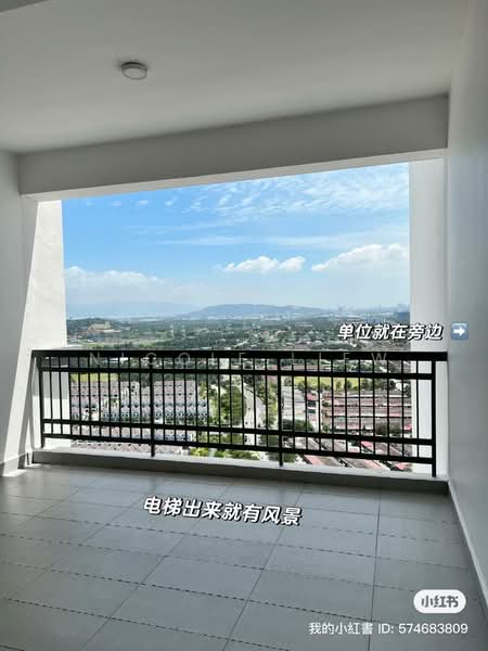 Kondominium untuk Dijual di Eco Bloom - Nicole Liew - Balcony - PropertyGuru.com.my