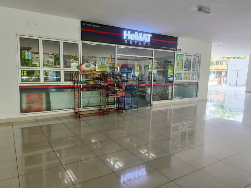 Condominium for Sale at Residensi Rampai (The Parc Tower) - Nicole Goh - Exterior - PropertyGuru.com.my