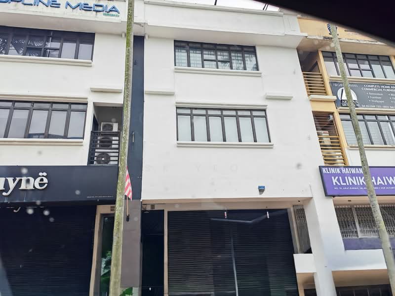 Kedai / Pejabat untuk Disewa di Seksyen U1 (Glenmarie) - sk Yeo - Exterior - PropertyGuru.com.my