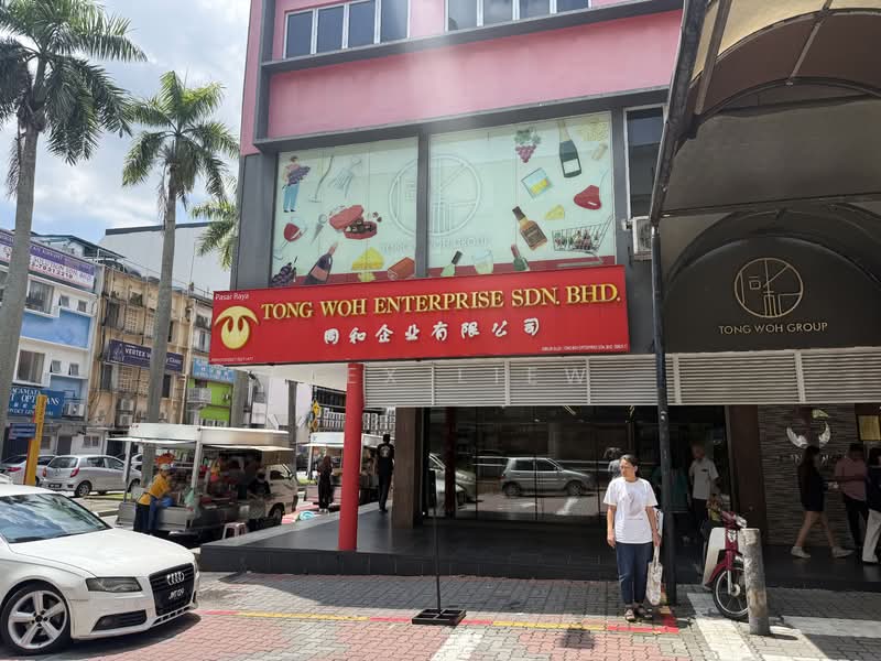 For Sale - PJ New Town, Seksyen 52, High Exposure Shop