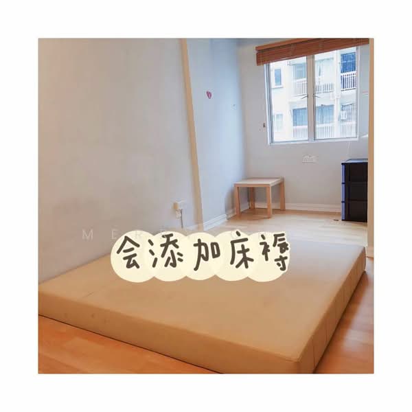 Apartment for Sale at Putri Ria Apartment - Merry Chua - PropertyGuru.com.my