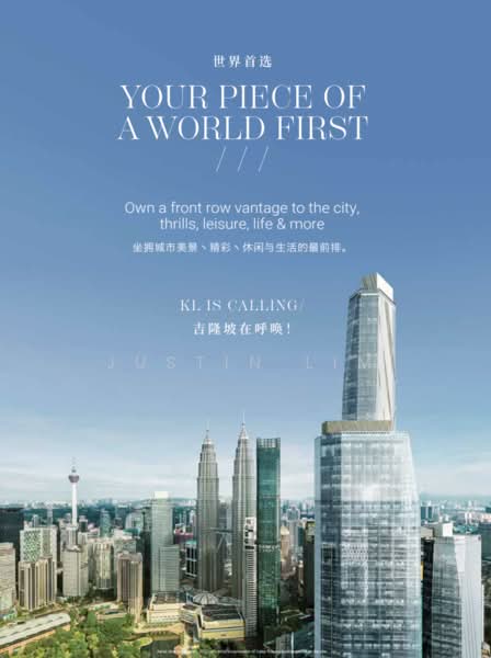 Service Residence for Sale at SO Sofitel Kuala Lumpur Residences - Justin Lim - Exterior - PropertyGuru.com.my