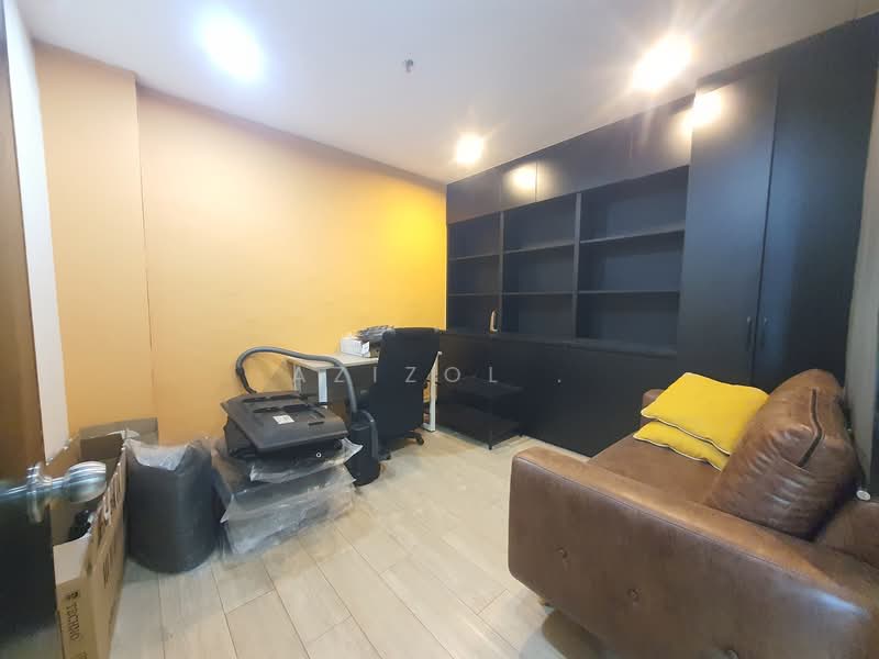 Shop / Office for Sale in Ara Damansara (Petaling Jaya) - Azizol . - Study - PropertyGuru.com.my