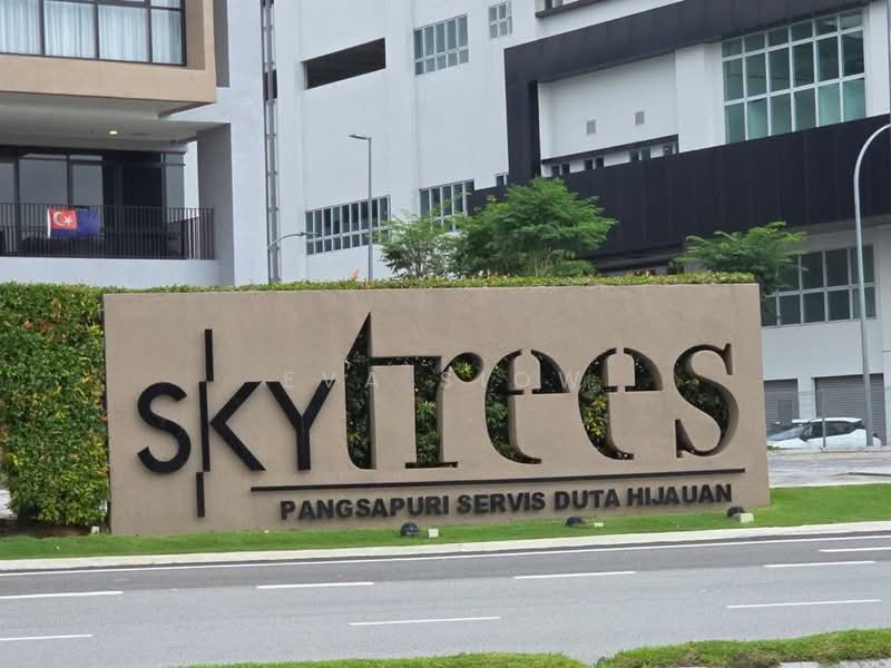 Shop / Office for Sale in Bukit Indah (Iskandar Puteri (Nusajaya)) - Eva Siow - Exterior - PropertyGuru.com.my