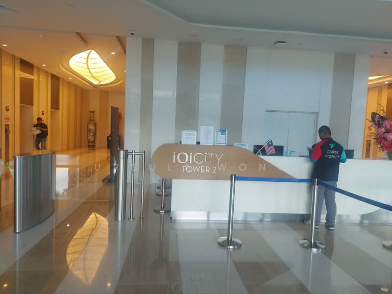 Office for Rent in Putrajaya (Putrajaya) - Ursula Wong - Entrance - PropertyGuru.com.my