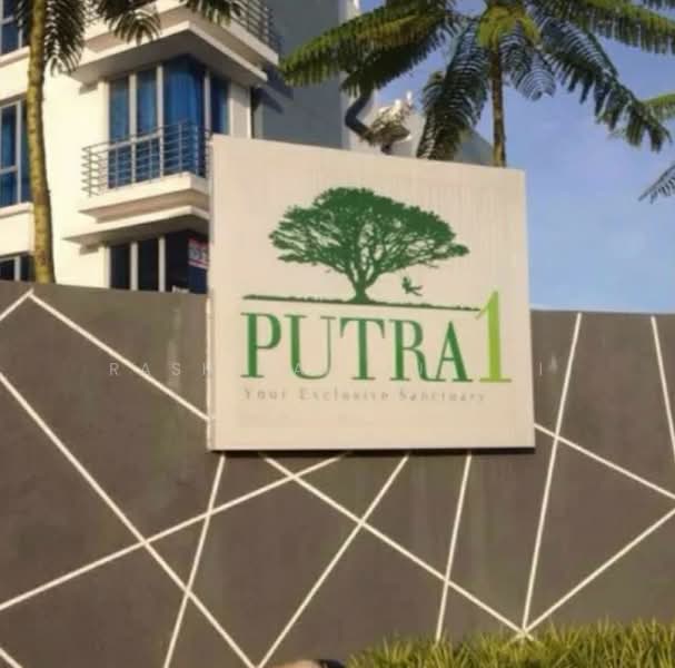 Apartment for Sale at Putra 1 - Rashidah Juremi - Exterior - PropertyGuru.com.my