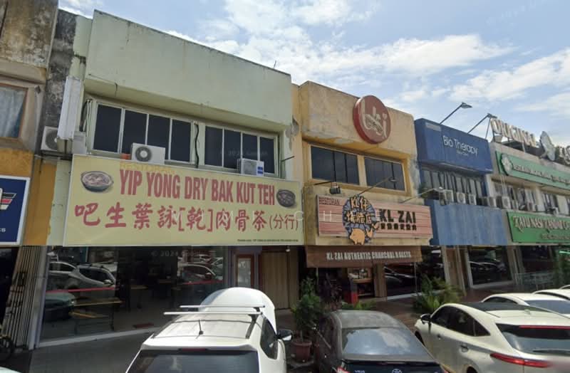 Shop for Rent in SS2 (Petaling Jaya) - Mimi Chee - Exterior - PropertyGuru.com.my