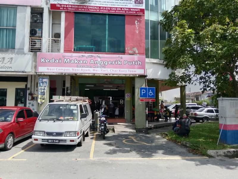 Shop / Office for Sale in Jenjarom (Selangor) - Volster Leng - Exterior - PropertyGuru.com.my