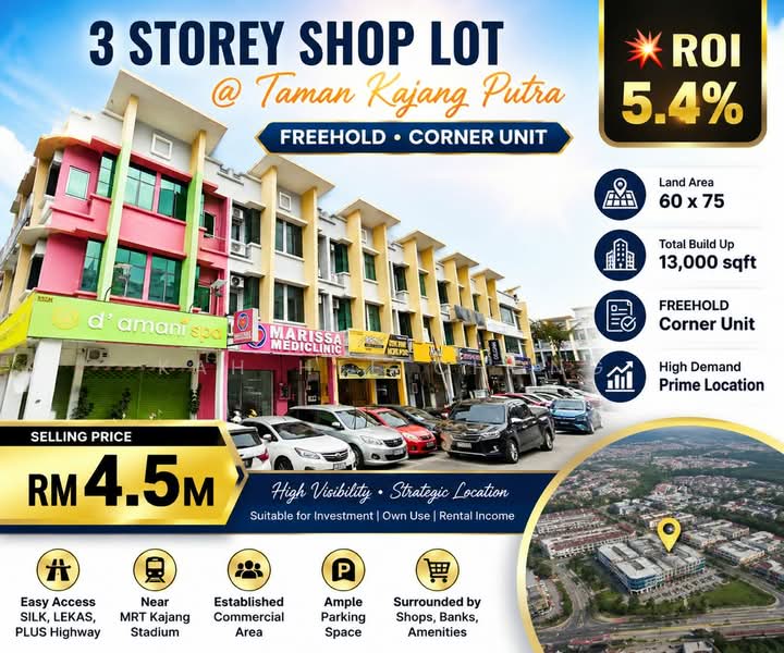 Kedai untuk Dijual di Ampang (Kuala Lumpur) - Kah Hee Chong - Exterior - PropertyGuru.com.my