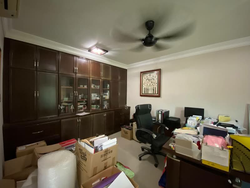 Bungalow for Sale in Usj 17 (Subang Jaya) - Nadia Shukri - Study - PropertyGuru.com.my