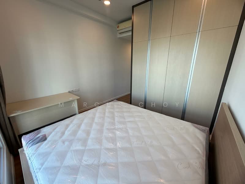 Kondominium untuk Disewa di Sunway GeoSense - Marcus Choy - PropertyGuru.com.my
