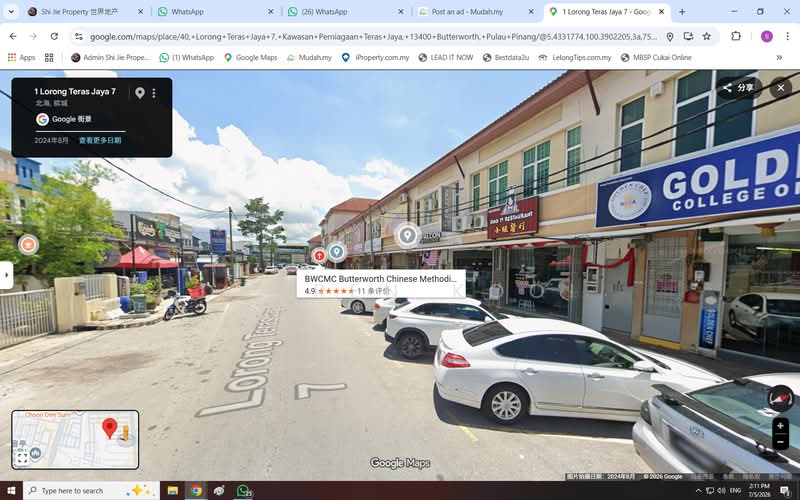Kedai / Pejabat untuk Dijual di Kawasan Perniagaan Teras Jaya (Butterworth) - Darren Kooi - Exterior - PropertyGuru.com.my