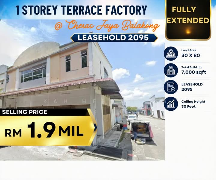 Terrace Factory for Sale in Ampang (Kuala Lumpur) - Kah Hee Chong - Exterior - PropertyGuru.com.my