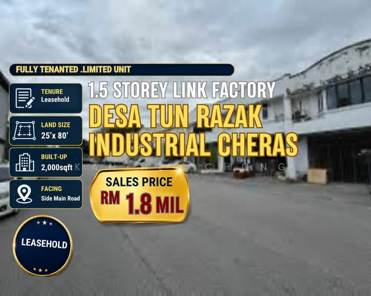 Terrace Factory for Sale in Ampang (Kuala Lumpur) - Kah Hee Chong - PropertyGuru.com.my