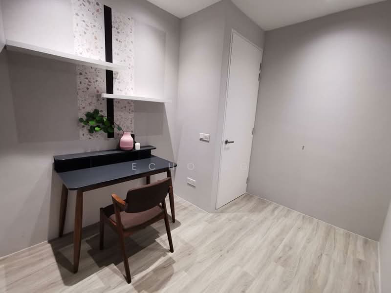 Service Residence for Rent at Lumi Tropicana - Echo Ng - Study - PropertyGuru.com.my