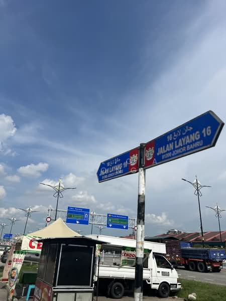 Shop / Office for Rent in Johor Bahru (Johor) - Philicia Wong - PropertyGuru.com.my