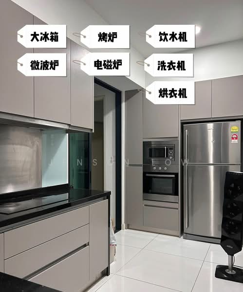 Kondominium untuk Disewa di 100 Residency - Jenson Low - Kitchen - PropertyGuru.com.my