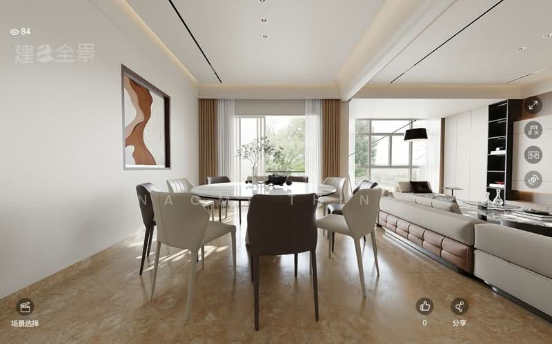 Condominium for Sale at 9 Madge - Naomi Thing - Dining Room - PropertyGuru.com.my
