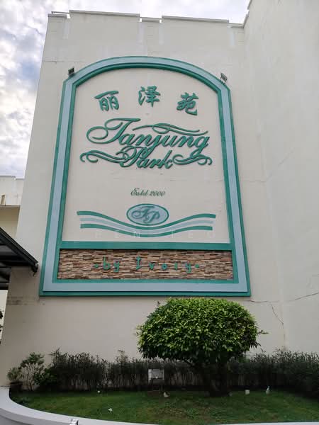 Townhouse for Rent in Fettes Park (Tanjung Tokong) - Pen Teo - Street View - PropertyGuru.com.my