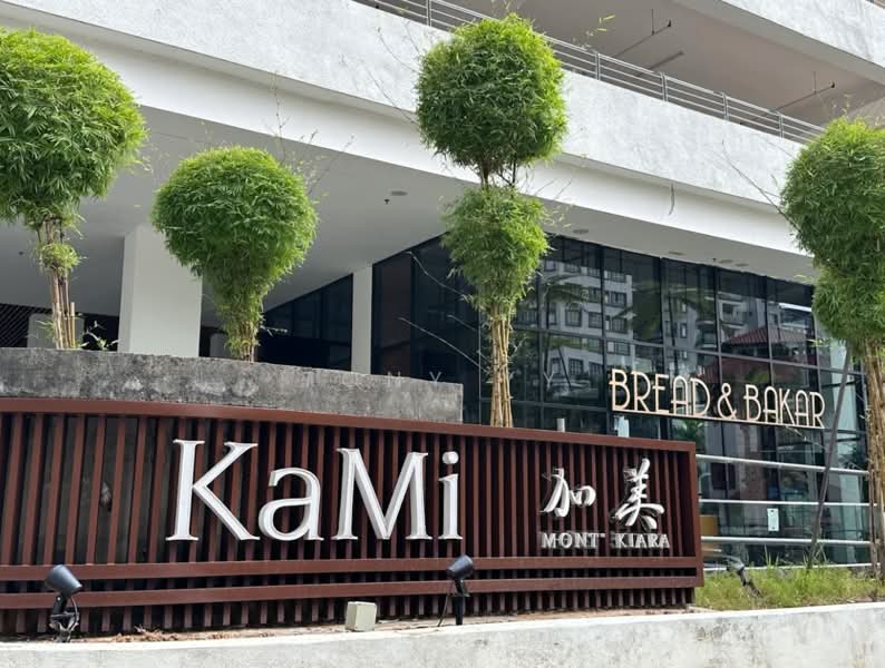 Service Residence for Sale at Kami - Tony YY - PropertyGuru.com.my
