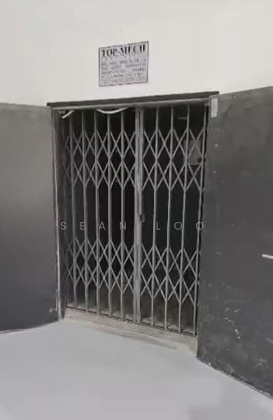 Factory for Sale in Kampung Pulau Meranti (Puchong) - Sean Loo - PropertyGuru.com.my