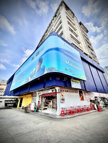 Shop / Office for Rent in George Town (Penang) - KK Kwok - PropertyGuru.com.my