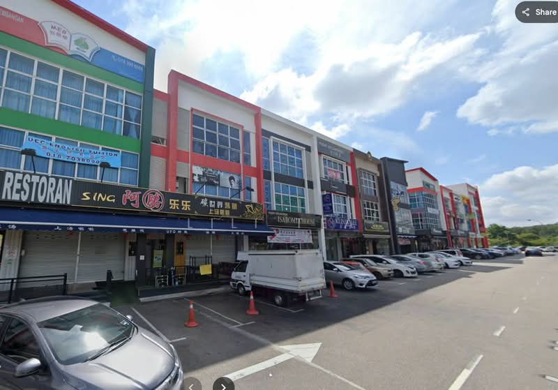 Kedai / Pejabat untuk Disewa di Taman Mount Austin (Tebrau) - Lili Tea - Exterior - PropertyGuru.com.my