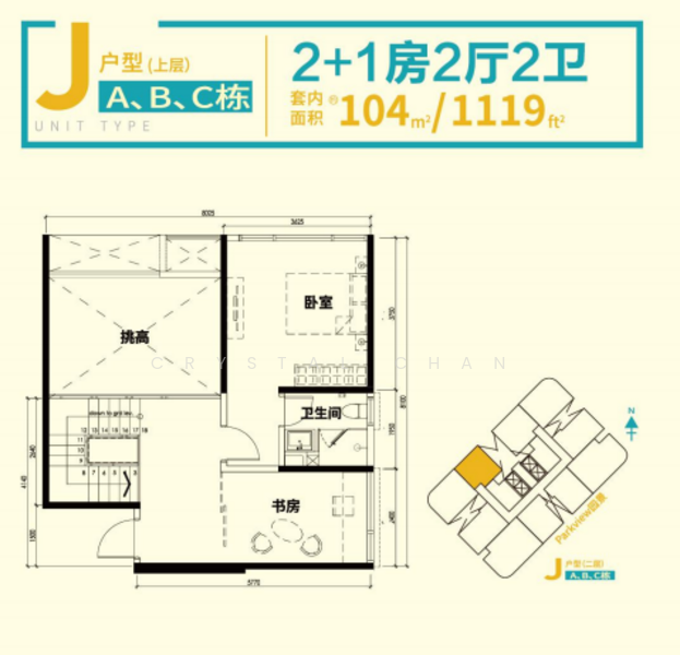 Servis Apartment untuk Dijual di The M @ Medini Macrolink - Crystal Chan - PropertyGuru.com.my