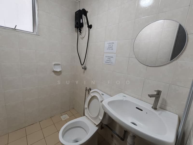 Kondominium untuk Disewa di D'aman Crimson - Suyin Foo - Bathroom - PropertyGuru.com.my