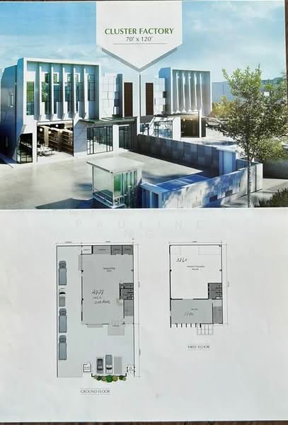 Cluster Factory for Sale in Eco Business Park 1 (Johor Bahru) - Pauline Ng - Exterior - PropertyGuru.com.my