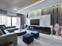For Sale - Aras Residences