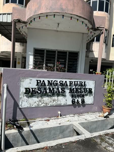 For Sale - Desamas Melur