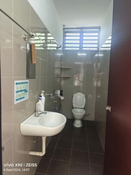 Kilang untuk Disewa di Taman Iks Bukit Tengah (Bukit Mertajam) - Peter Yeoh - Bathroom - PropertyGuru.com.my