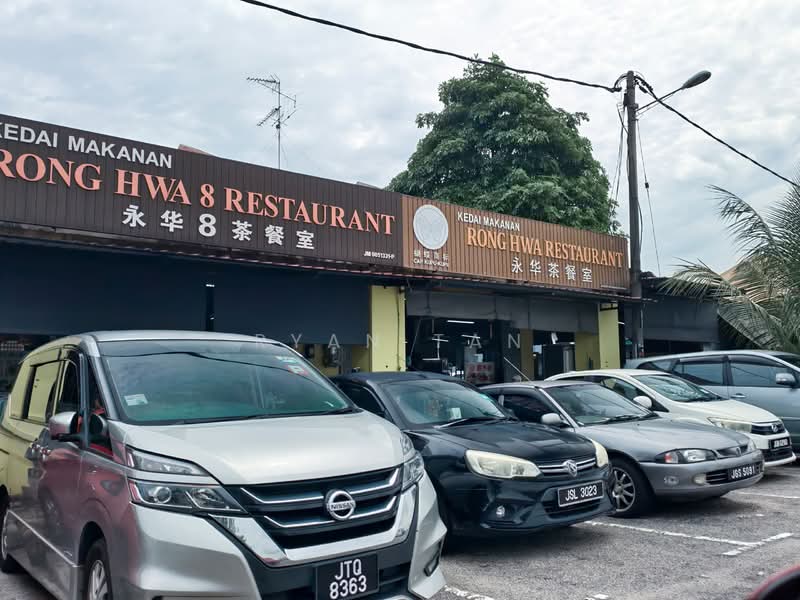 Kedai / Pejabat untuk Dijual di Taman Setia Indah (Tebrau) - Ryan Tan - Exterior - PropertyGuru.com.my